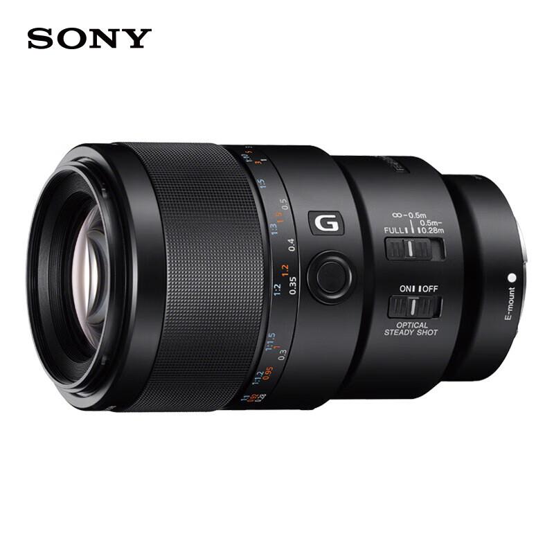 Sony FE 90mm F2.8 G OSS Macro Lens