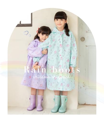 Arisana Rain Boots with Ribbon, Kids' Girls, Blue, 19cm