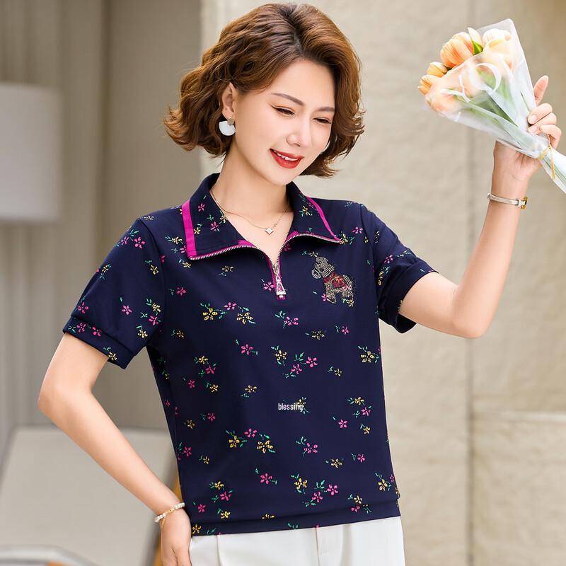 Pasite Women s Floral Half-Zip Lapel T-Shirt XL