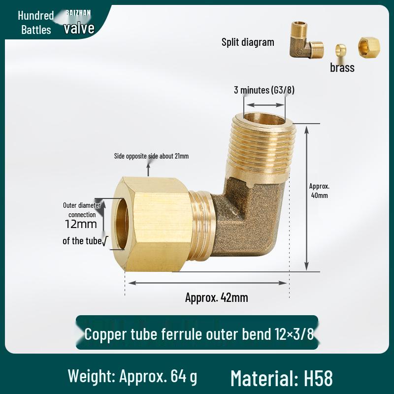 All-Copper 90° Male Thread Elbow Adapter for High-Pressure Air Conditioning & Instrumentation Systems