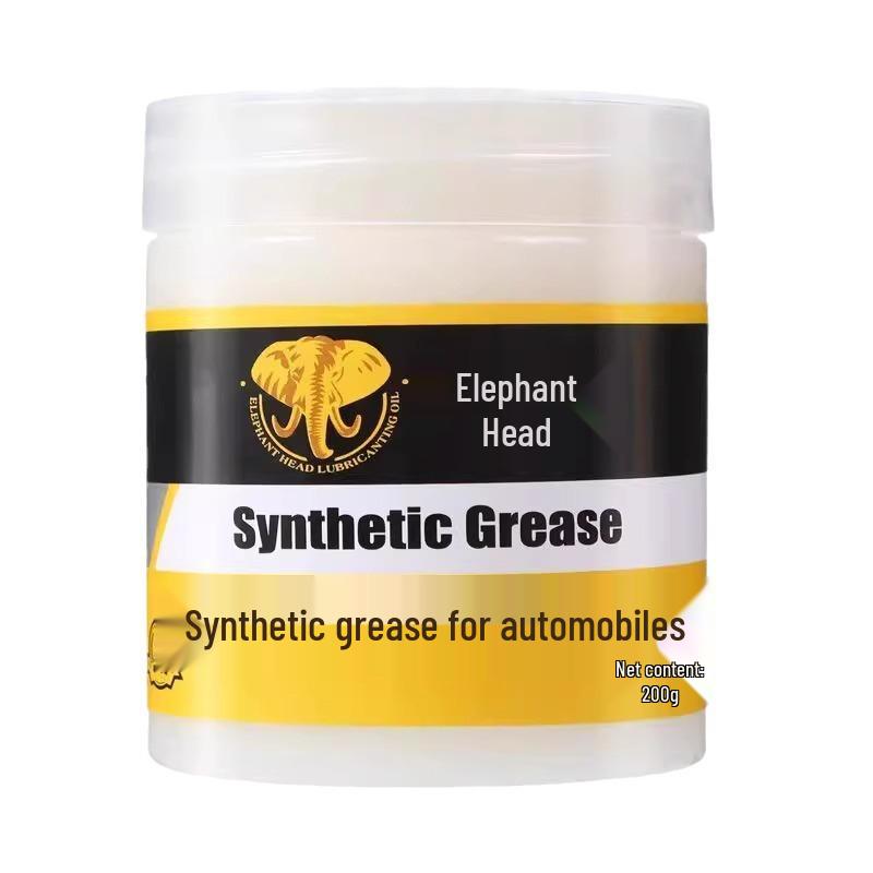 Car Door & Sunroof Lubricant: Noise-Elimination & Anti-Stiction Maintenance Agent