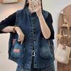 New Denim Vest Women's Spring and Autumn Stand Collar Color-blocking Slim Vest Casual Meat-covering Short Cardigan Top Jacket