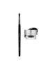 [Pro8] [Pro8] Stay-On Gel Eyeliner + Picasso 231 Brush Set