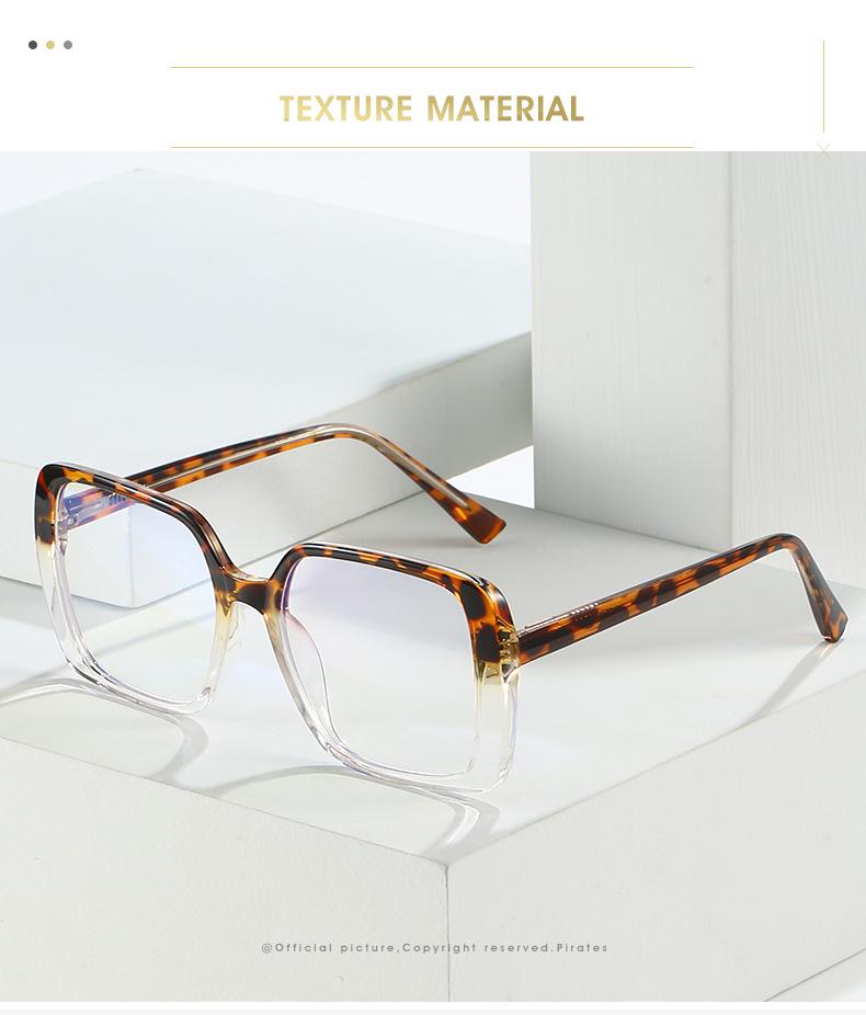 Women's Trendy Large Frame Anti-Blue Light Glasses - Cross-Border Myopia Douyin Style