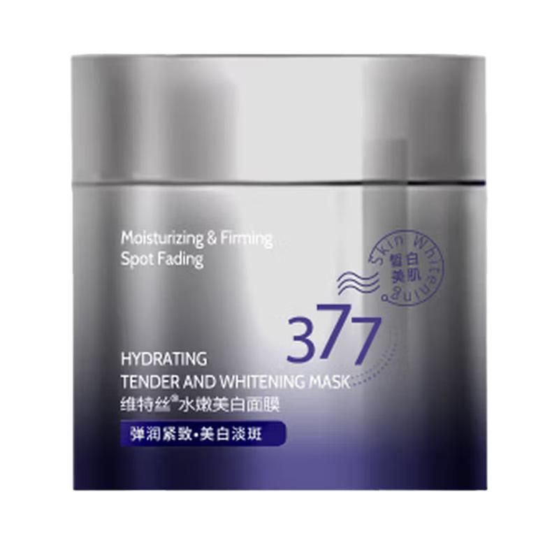 Vitis Hydrating Whitening Sleeping Mask