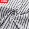 Hengyuanxiang Men's Summer Striped Color Block Business Casual Short Sleeve Shirt
