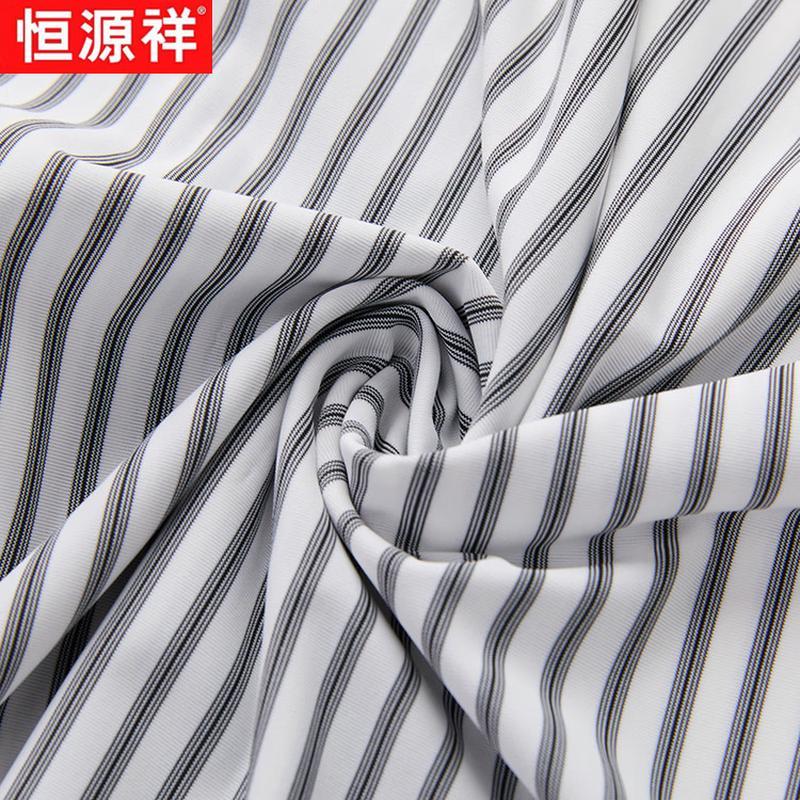 Hengyuanxiang Men's Summer Striped Color Block Business Casual Short Sleeve Shirt