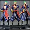 ONE PIECE GK Pirate Glory, Drinking, Military Uniform, Sauron, Samurai Uniform, Doll Ornament, Boxed Figure