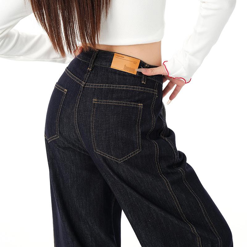 2025 Jesień Amerykańskie Retro Luźne Proste Szerokie Nogawki Drapiące Wyszczuplające Jeansy dla Kobiet