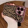 Golden Leopard Print Four Corner Case for Samsung Galaxy S25 S24 S23 S22 S21 Ultra Plus S20 FE A73 A55 A54 A52 5G A51 4G Cover