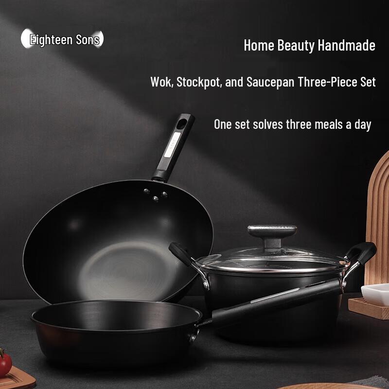 Shibazi 3-Piece Kitchen Cookware Set