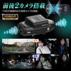 MUFU Dash Dual Camera Instant 2 Full 4000mAh Smart In-Car Cam, Recording, Recording, WiFi, Megapixels, HD, Built-in Battery, Sensor, Black,