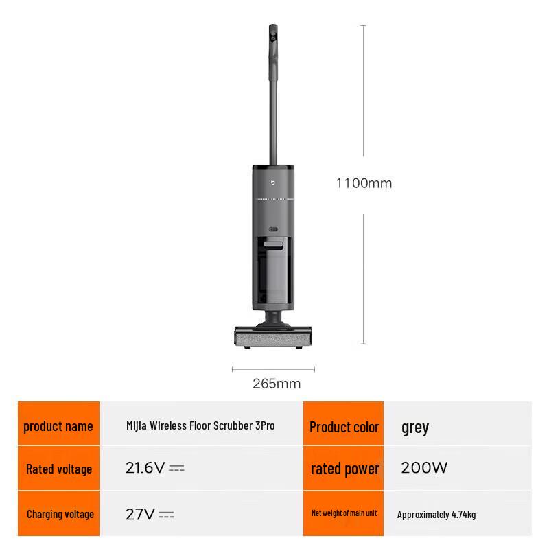 Mijia Wireless Floor Cleaner