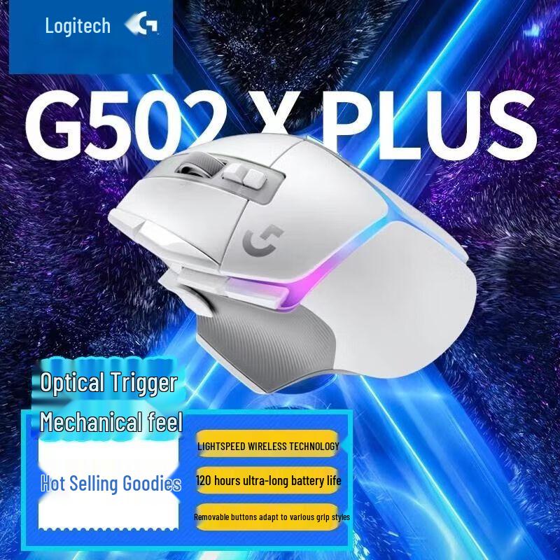 

Logitech G502 X PLUS LIGHTSPEED Wireless Gaming Mouse