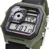 Casio World Time Digital Watch AE-1200WHB-3BV Green Resin Strap Water Resistant 100m