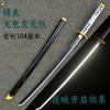 104cm Demon Slayer Wooden Knife with Light Tomioka Giyuu Glowing Katana Cosplay Kamado Tanjirou Katana with Sheath Boys Gifts