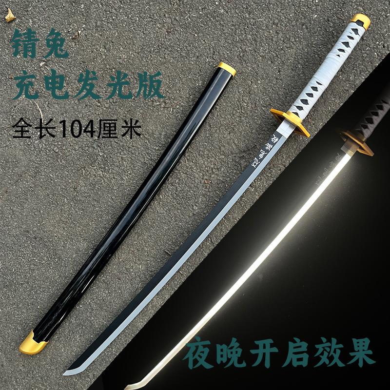 104cm Demon Slayer Wooden Knife with Light Tomioka Giyuu Glowing Katana Cosplay Kamado Tanjirou Katana with Sheath Boys Gifts