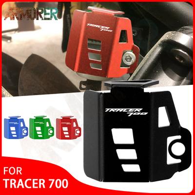 Motorrad Zubehör Für Yamaha Tracer 700 gt 700/gt tracer700 gt Hinten Brems Flüssigkeit Tank Reservoir Schutz Abdeckung Schutz-
