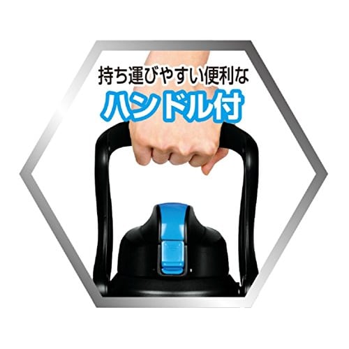 PEARL METAL Water Bottle, 1.8L, Direct Drinking, Lightweight, Athlete Jug, 1800ml, Pink, Charger, HB-1872