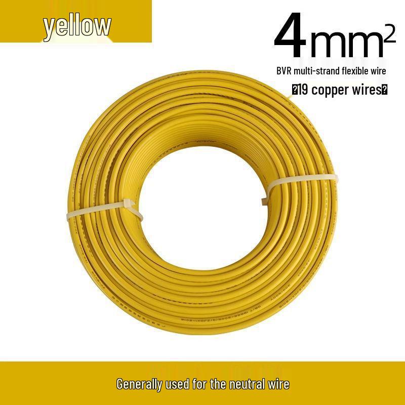 Flame Retardant BVR Stranded Wire: 1.5/2.5/4/6/10 sq mm for Home Decor