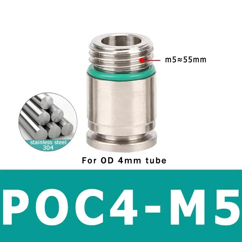304 Stainless Steel Quick Release Pneumatic Joint for Air Hose POC-G Threaded Push-In Joint M5 1/8" 1/4" 3/8" 1/2"