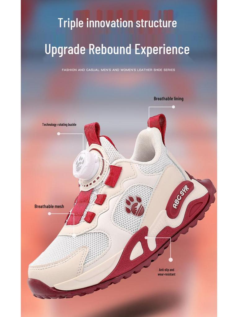 New Summer Kids' Breathable Sports Shoes: Lightweight, Soft-Soled, Non-Slip Dad Style