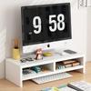 Computer Monitor Riser with Storage