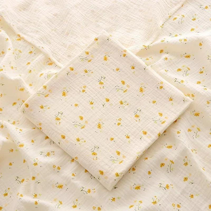 Summer Newborn Blanket - Baby Swaddle & Thin Quilt for Bedding Square Receiving Blanket & Stroller Blanket Practical Baby Stuff