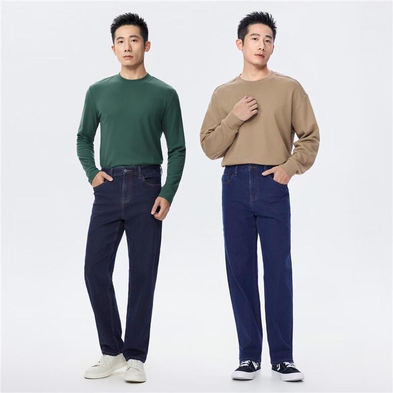 Giordano Men's Retro Washed Straight-Leg Jeans