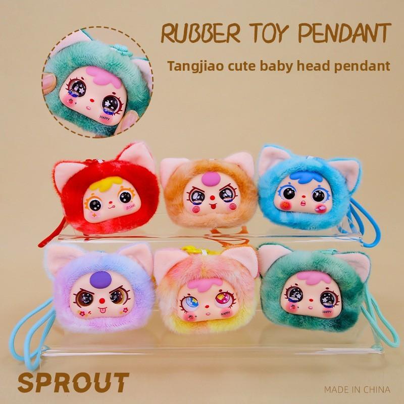 Cat Head Cute Plush Keychain Toy Children Backpack Decoration Gifts Festival