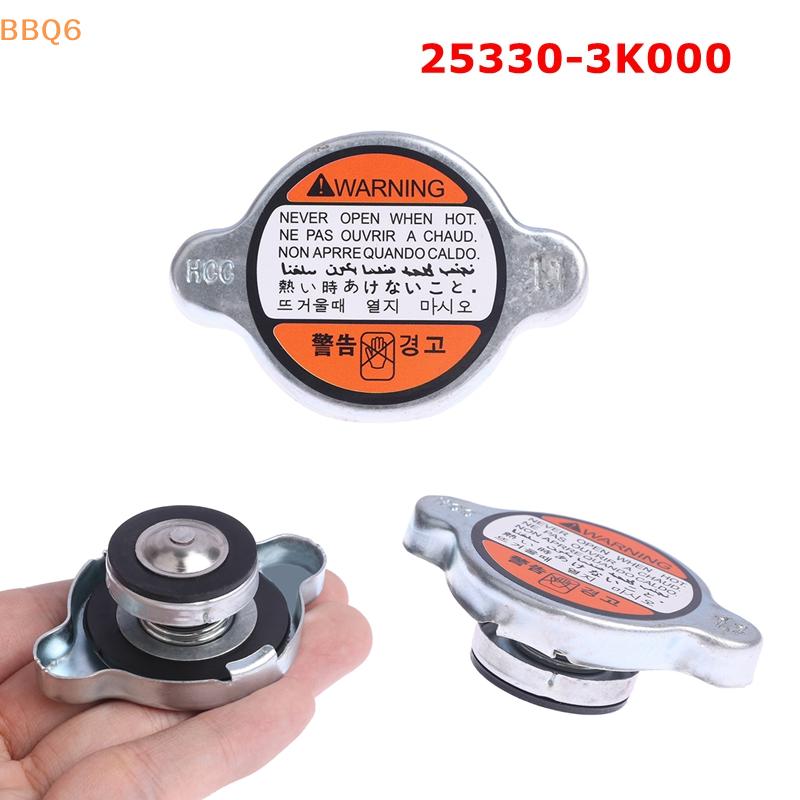 1PCS 253303K000 Car Radiator Cap 1.1 Bar For Azera Sonata Tucson Soul 10-16 25330-3K000