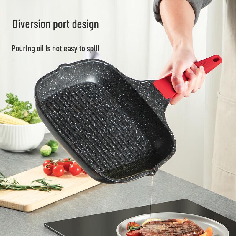 Cuidahuang Maifan Stone Non-stick Frying Pan