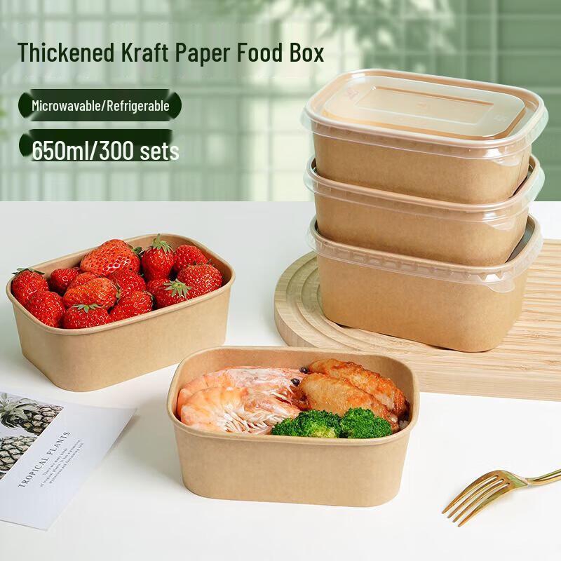Jiachi Disposable Food Containers