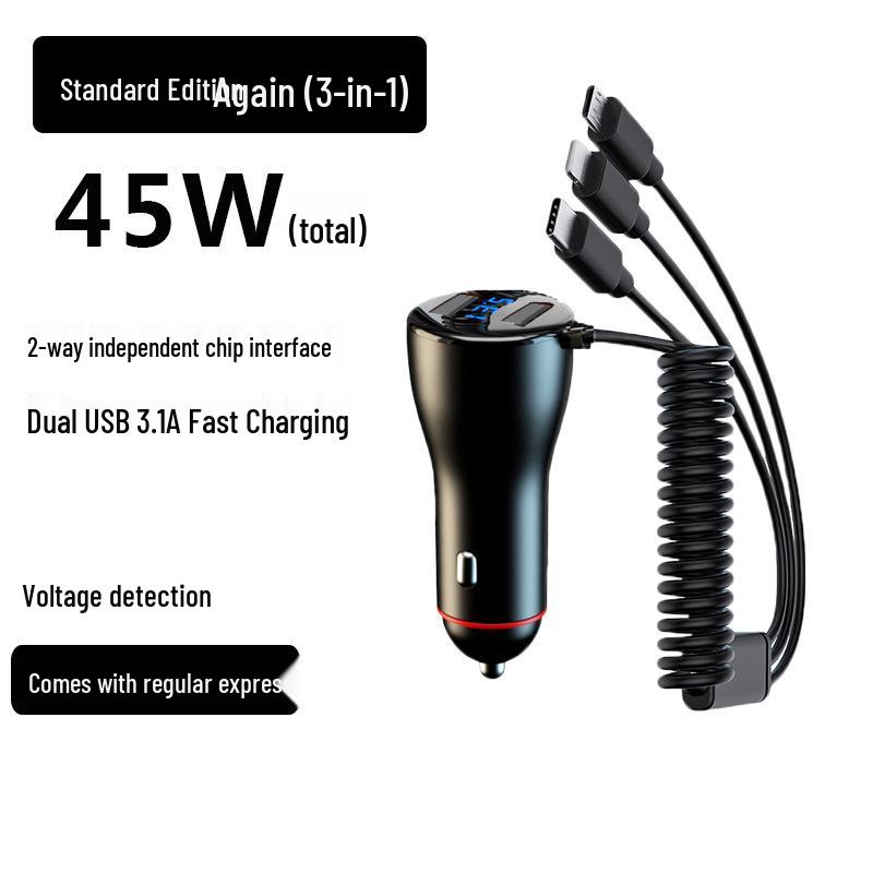 

Super Fast Car Charger with USB Adapter & Cigarette Lighter Plug