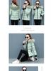 Women's Winter Short Cotton Jacket with Fur Collar - Slim Fit and Thickened for Warmth