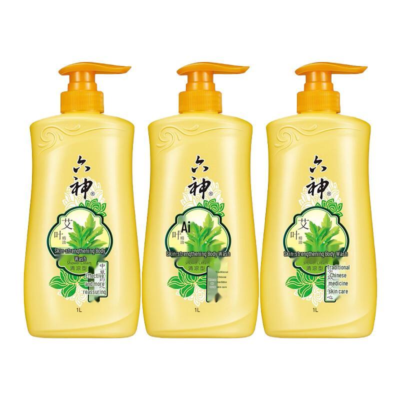 Liushun Mugwort Cooling Shower Gel