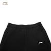 Li-Ning Glory Series Women's Jogger Sweatpants