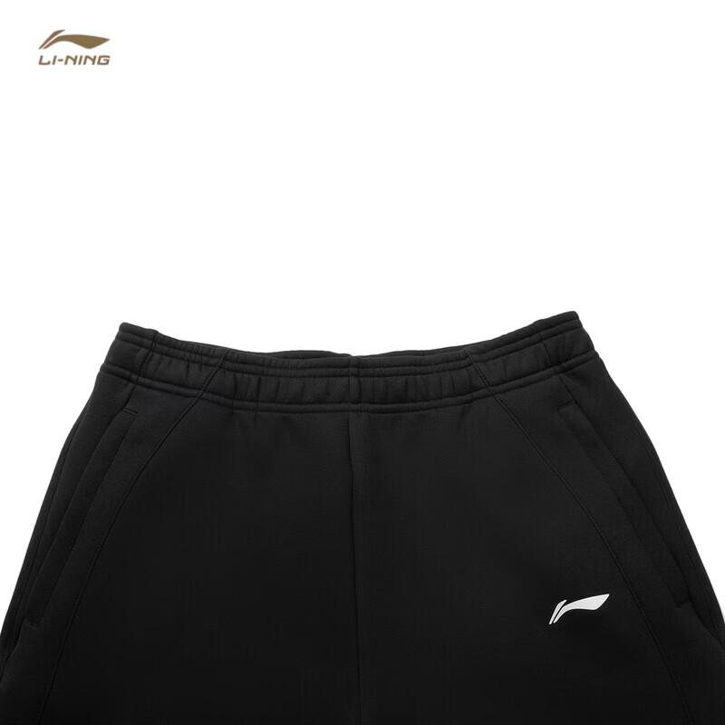 Li-Ning Glory Series Women's Jogger Sweatpants