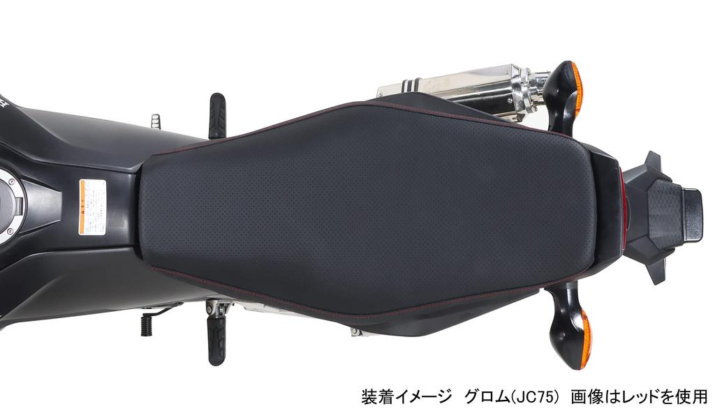 KITACO Ideal Seat White Stitch Grom All (FNO, JC61-1300001~/JC75 Models) 610-1444080