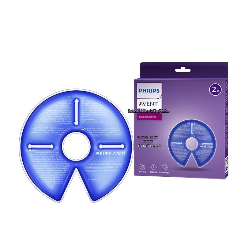 Philips Avent Breast Comfort Gel Pads Gel Pad