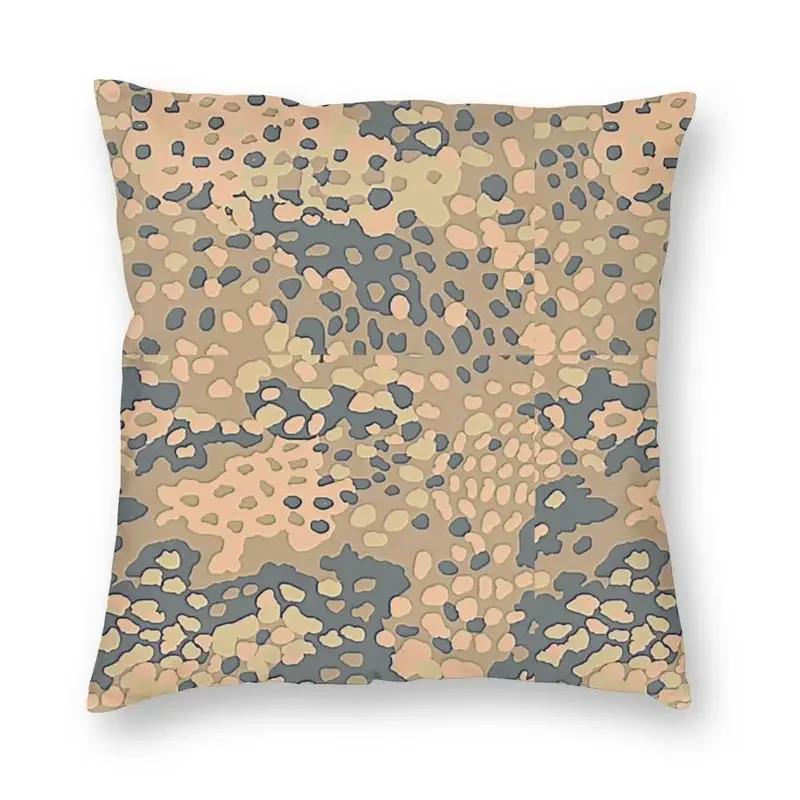 Tiger Stripe Camo Cushion Cover Double Side Print Military Tactical Camouflage Throw Pillow Case for Car Pillowcase Decoration