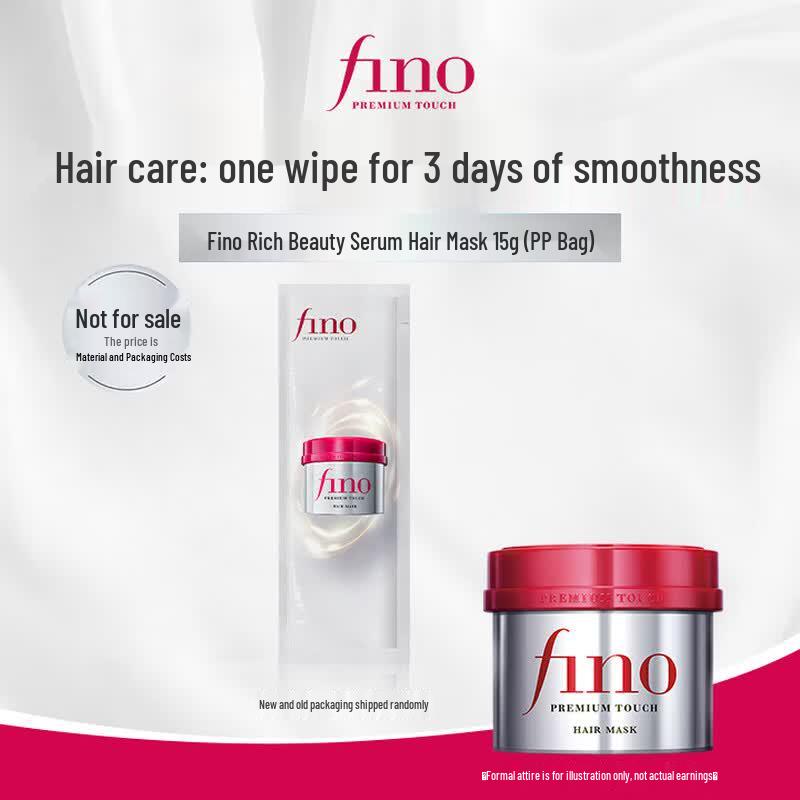Fino Premium Touch Hair Mask