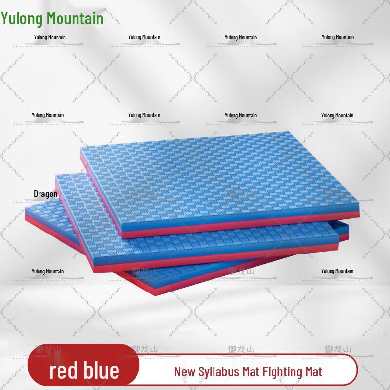 Yulongshan Interlocking Taekwondo & Combat Mats