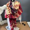 Scarf Women's Winter High-grade Imitation Cashmere Double-sided Geometric Stripes Warm and Cold-proof Large Shawl Versatile Scarf