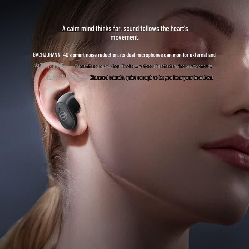 Bach Johann Noise-Cancelling Bluetooth Earbuds