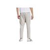 Adidas Fi Cf Pants Lightweight Fashion Casual Simple Knitted Sports Pants Men Pants Beige JL6052
