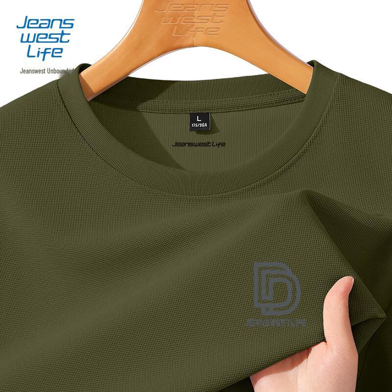 Jeanswest Men's American Letter Waffle Long-Sleeve T-Shirt