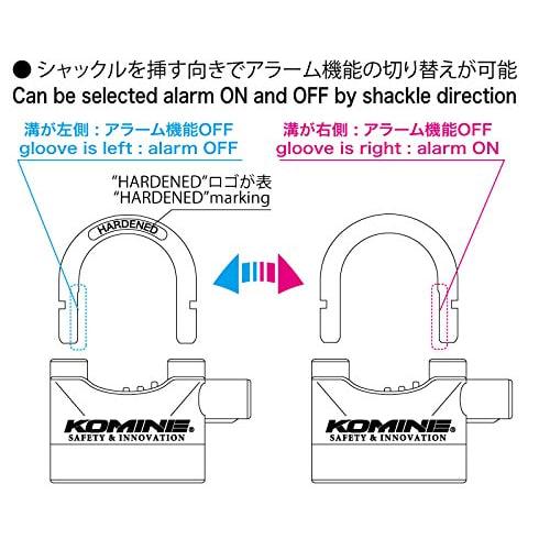 Komine Motorcycle Pin Tumbler Alarm Pad Lock Black/Yellow LK-120