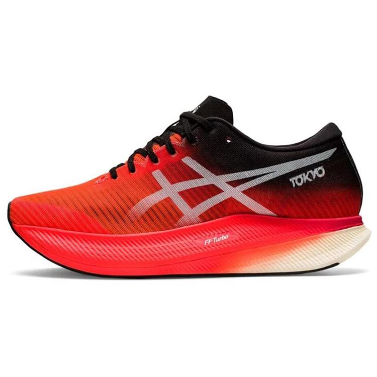 Nové Asics Metaspeed Sky Sunrise Red Black 1011B215-600