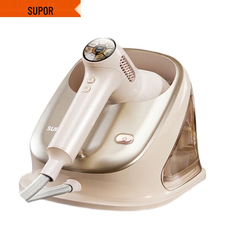 SUPOR Base-Station Suction Garment Steamer